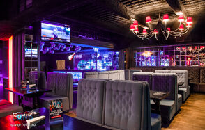 Republic Hall Зал ночного клуба для вечеринок