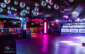 Republic Hall Зал ночного клуба для вечеринок