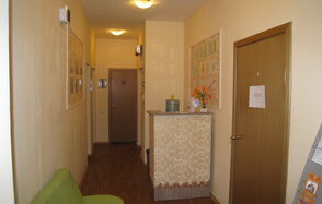 Академия развития Личности Кабинет для консультаций