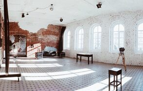 Резиденция искусств и технологий