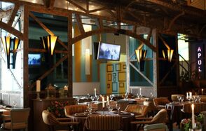 Ресторан-клуб Радио-Сити