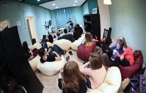 Антикафе "Коперник"