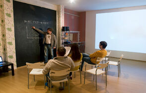 Праздник Для Вас