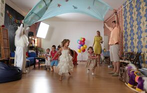 Праздник Для Вас