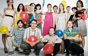 Праздник Для Вас