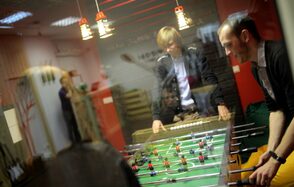 Пространство для вечеринок и неформальных встреч 