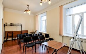 Конгресс Холл