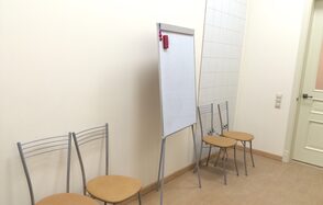 Центр психологической помощи "Просвет"