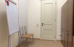 Центр психологической помощи "Просвет"