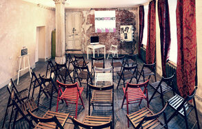 Лофт- мероприятия и праздники 