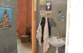 Лофт для вечеринок