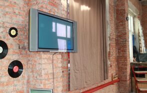 Лофт для вечеринок