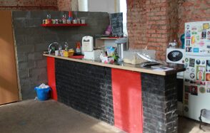 Лофт для вечеринок