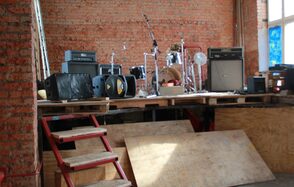 Лофт для вечеринок