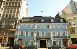 Lemonade Roof (Лемонад Руф)