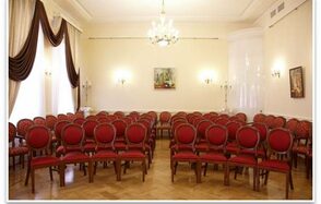 Особняк "Нейдгарта"