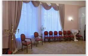 Особняк Нейдгарта