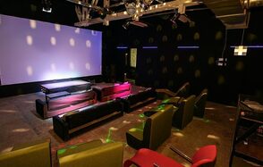 Зал для праздника