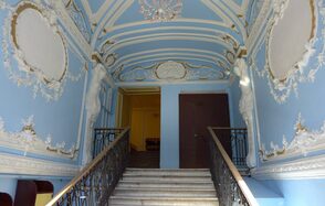 Jazz & Musical School