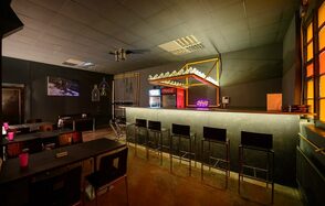 Зал оснащённый профессиональным светом