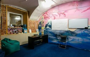 Зал для тренингов, мастер-классов и собраний