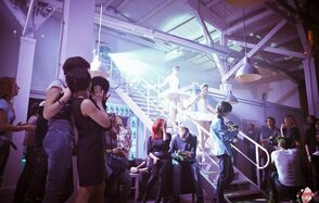 СКОРОХОД ЛОФТ