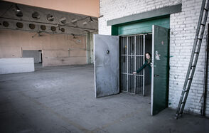 Лофт Проект Москвич