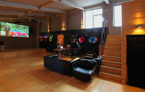 Центр современного искусства ВИНЗАВОД