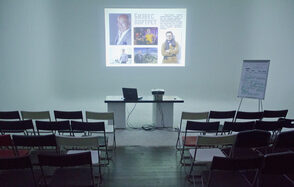 Образовательный лофт с фотостудией