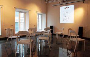 Отокомае Лофт для обучения и праздников