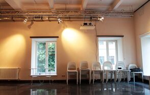 Отокомае Лофт для обучения и праздников