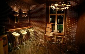 Бар Гудвайн