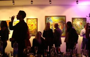 Бар Гудвайн