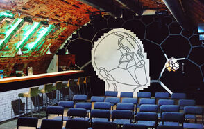 Многофункциональное пространство для концерта, музыкальной в