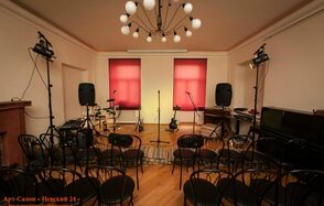 Арт-салон "Невский, 24"