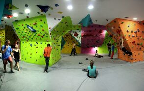 Скалодром RockZona