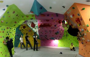Скалодром RockZona