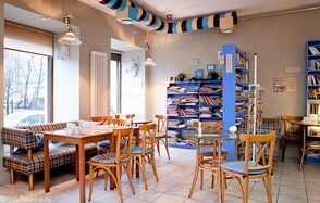 Арт-клуб "Книги и кофе"