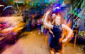 Стереозона