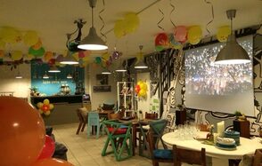 Стереозона