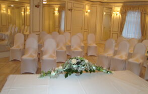 Банкетный зал Праздник Зал для конференций, награждений, пок