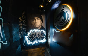 СредаЛофт Двухуровневое лаунж-пространство