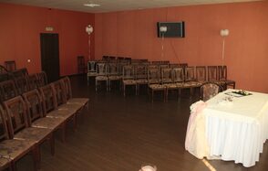 Зеркальный