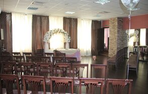 Зеркальный