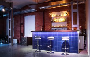 Кальянный клуб Lounge Stars Air на Кропоткинской