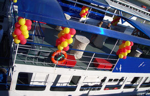 ВсеТеплоходы