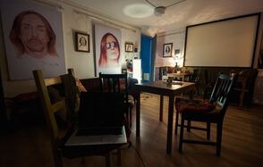 Лофт культурного центра