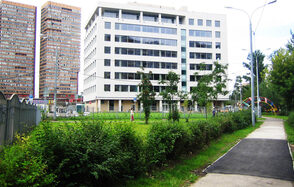 Город друзей