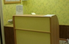 Город друзей