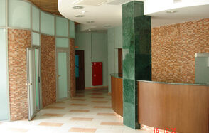 Город друзей